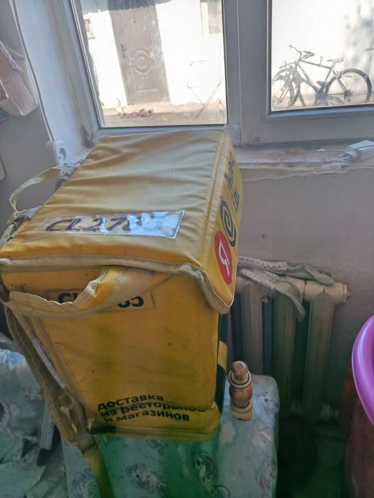 Яндекс термо корап.