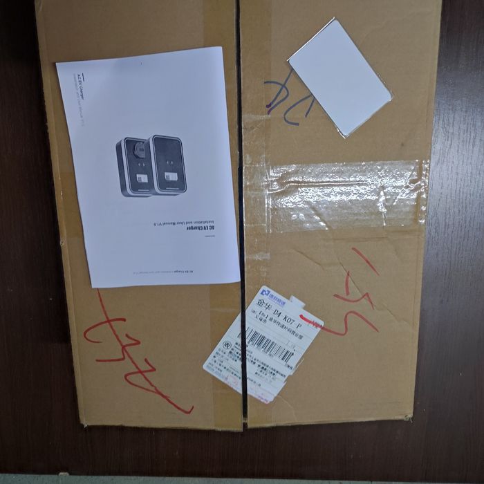 Зарядка на электромобиль