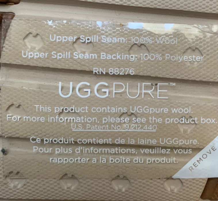 UGG • Цената е твърда