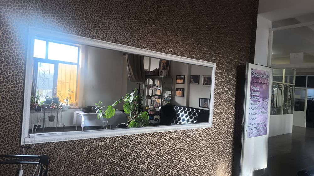 Оборудование для салона