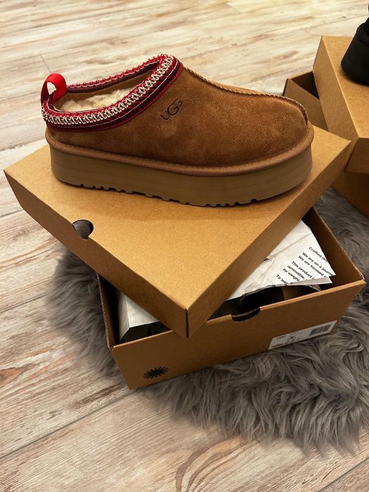 Ugg tazz II maro
