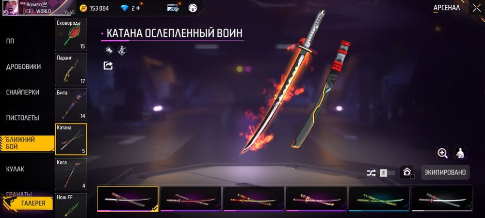 Самсунг A51 зорррр