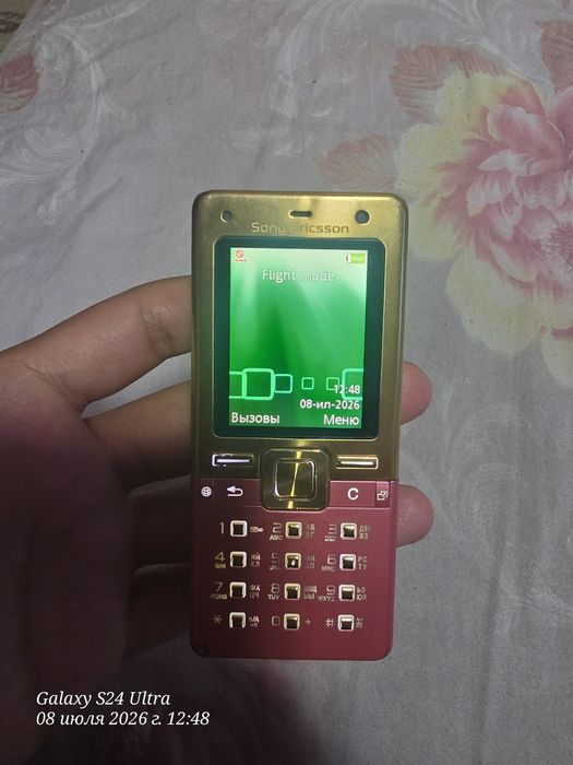 Sony Ericsson T650i