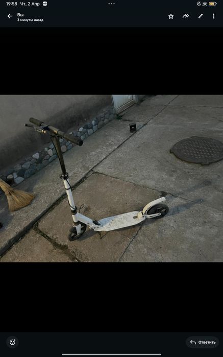 Самокат хороший.