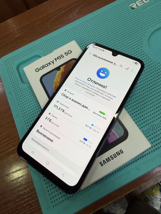 Samsung M15(128gb)