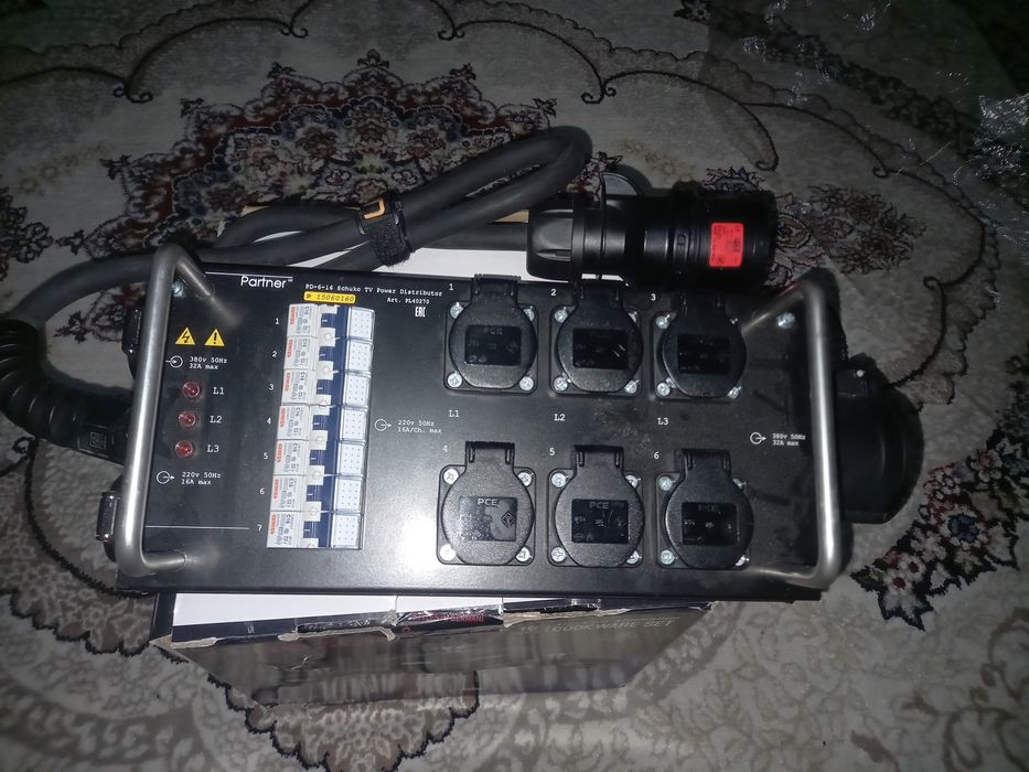 Дистирибутор Аустиря