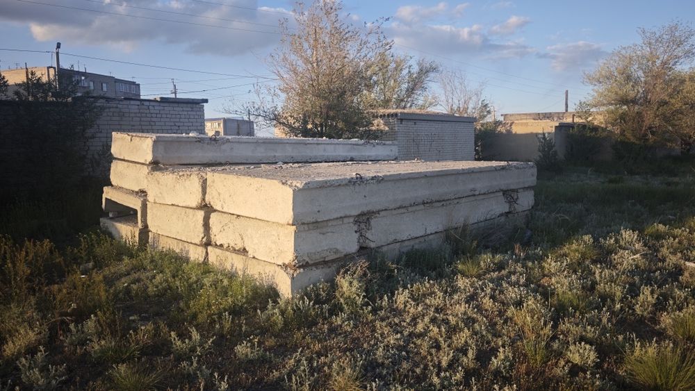 Продам плиты перекрытия