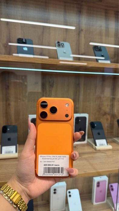Iphone 17 Pro 256 Gb Akb 100% ЦП 117 кт 607397