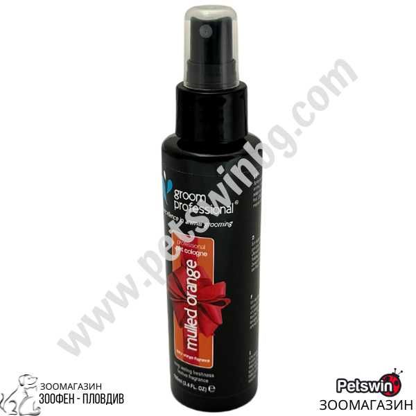 Парфюм/Одеколон за Кучета - 100ml - Mulled Orange - Groom Professional