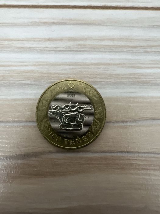 200 тг саталады 80 лылдық