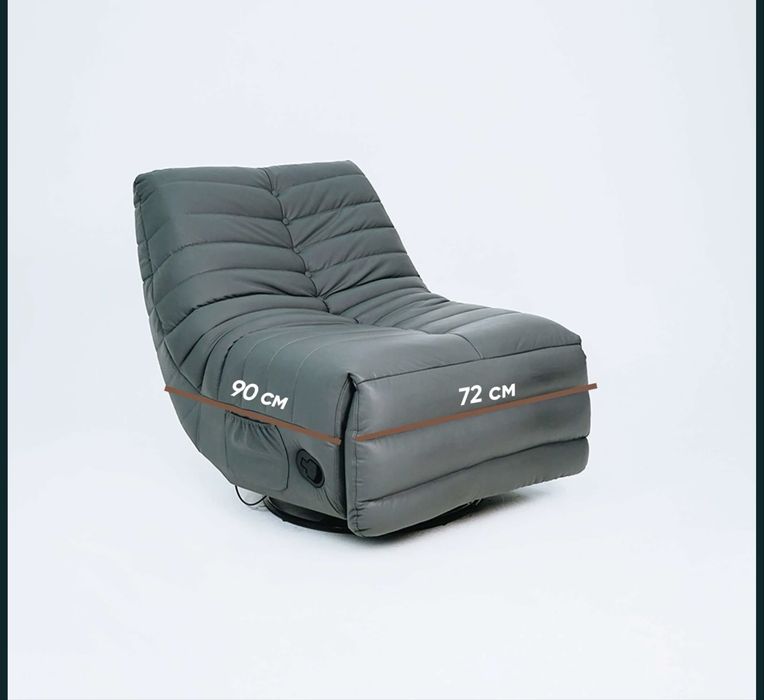 Кресло раскладывающееся