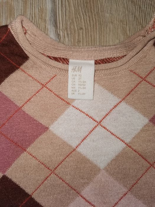 Лот ватирани комплекти 92 номер