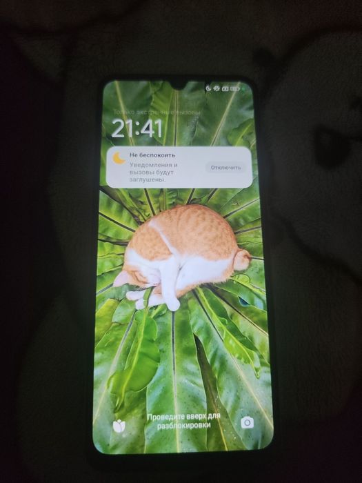 Продам Redmi C 14