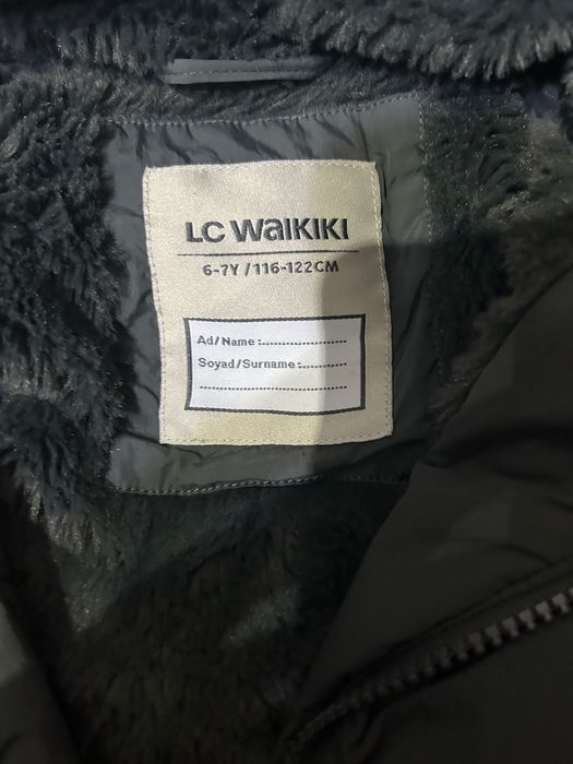 Детско зимно яке.