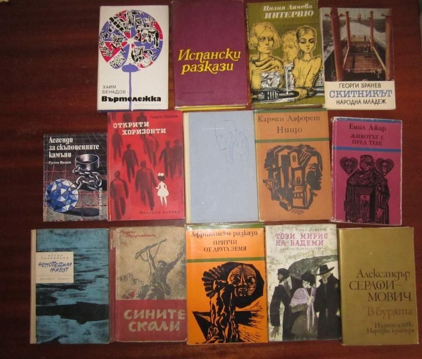 Книги - от 1лв до 7лв, шкаф В