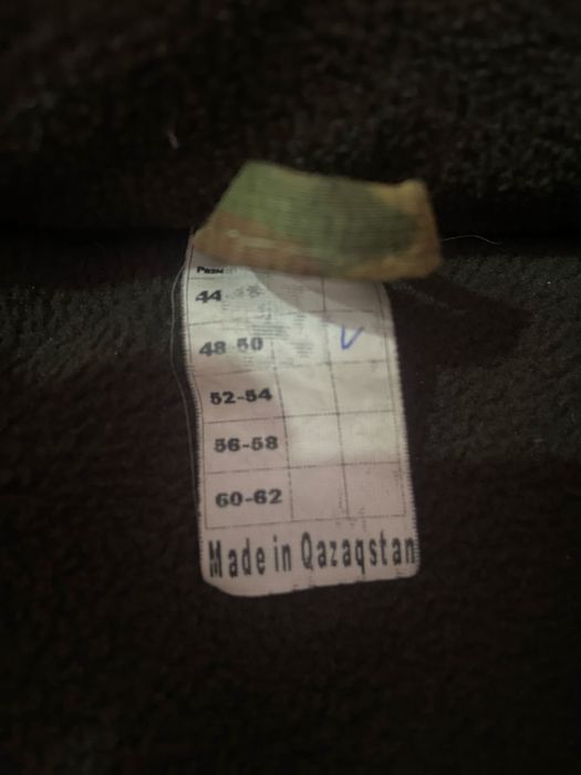 Спецодежда МЧС форма зимний