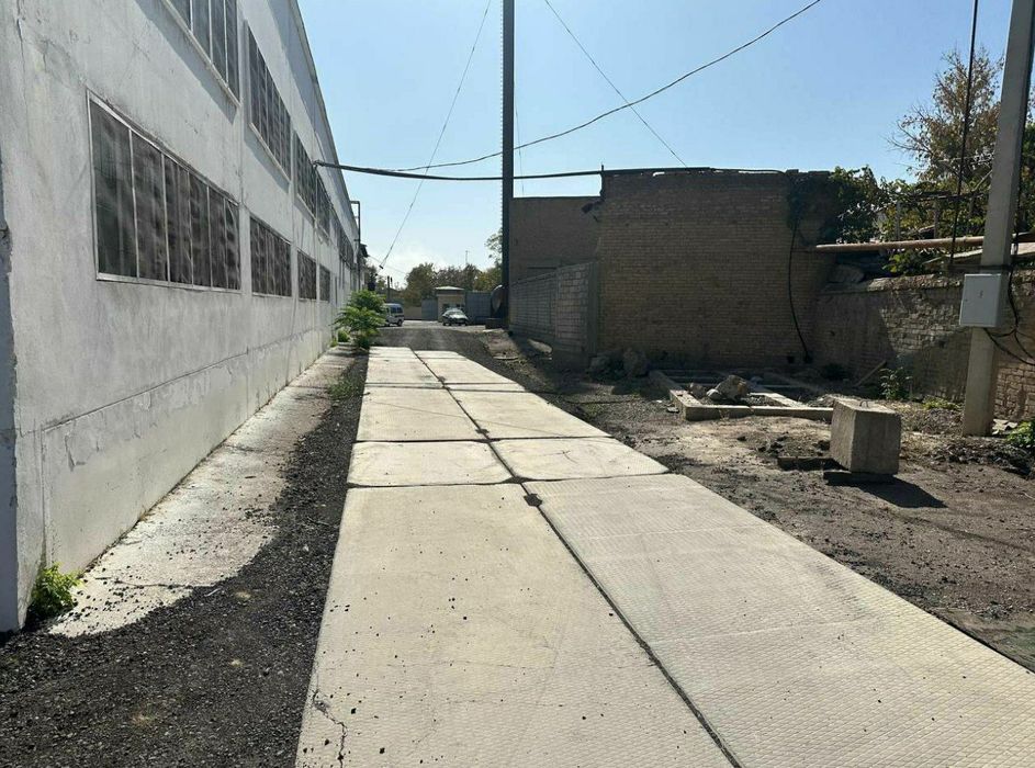 Продаётся производственная база