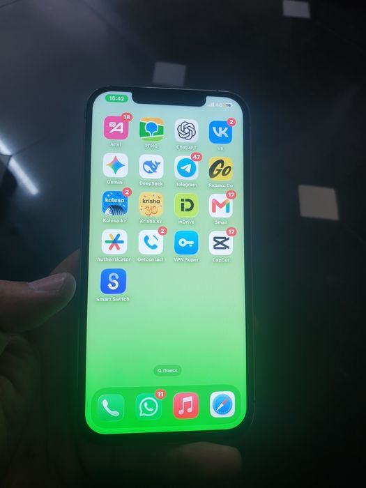 Iphone 12 pro max 256 gb