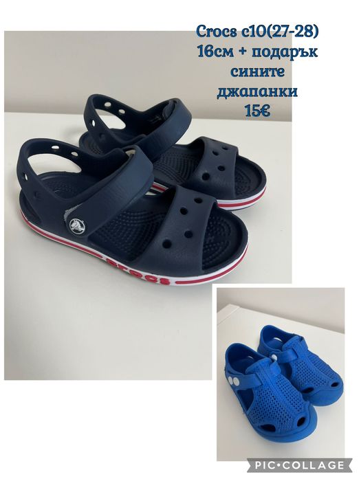Джапанки Crocs c10