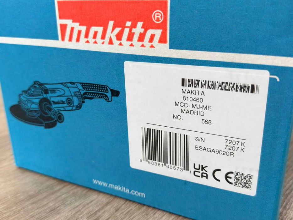 Ъглошлайф MAKITA GA9020R