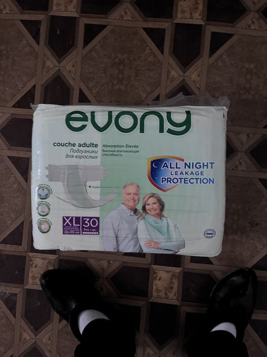 Памперс 56штук сатылады