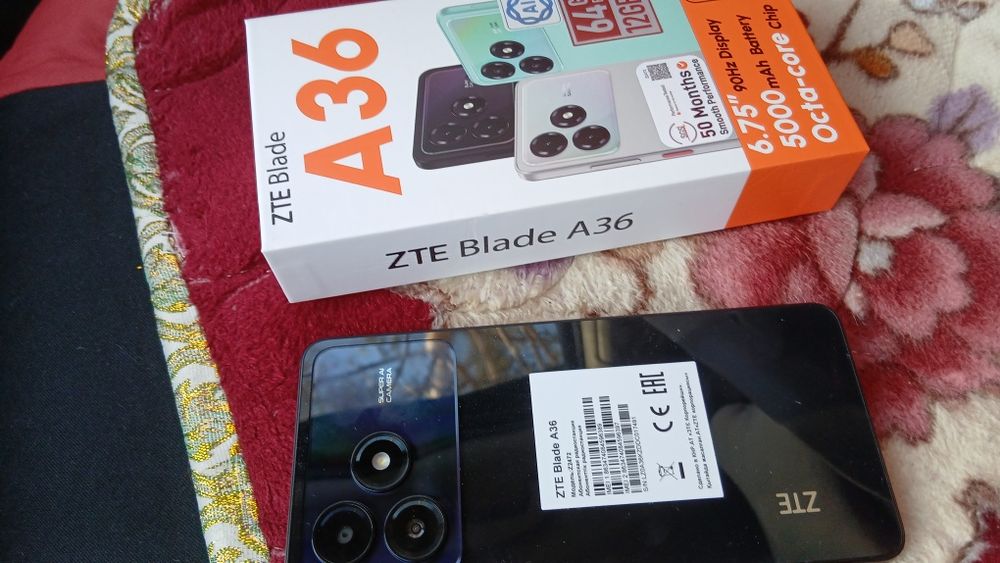 Мобильны телефон