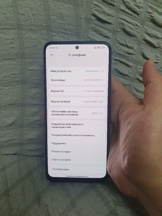 Srochna sotiladi Xiaomi Redmi Note 12 4G 8+8/128Gb Sastayaniya ideal