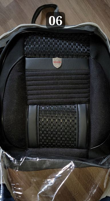 Avto chexol chihol chixol chehol avto optom narxlarda yengi