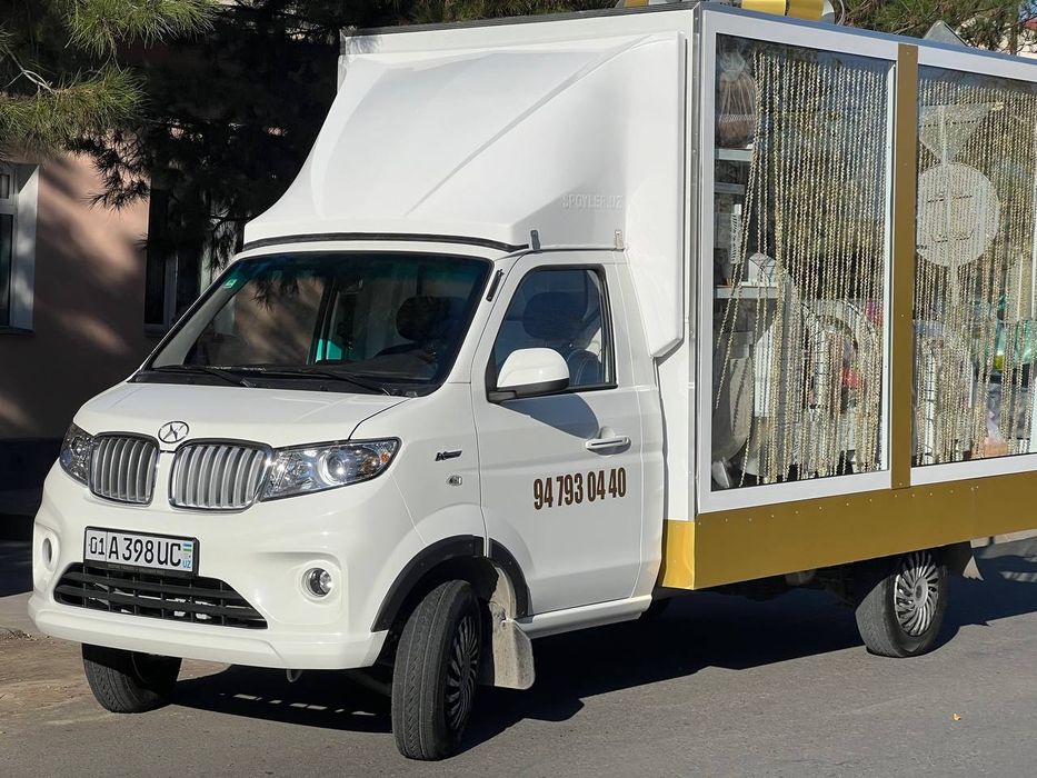 Sarpo sandiq va sarpo moshina hizmati