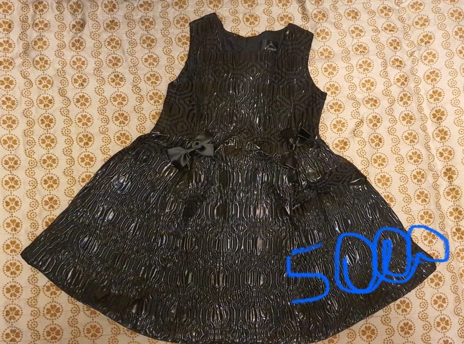 Детская на девочек 5-7лет