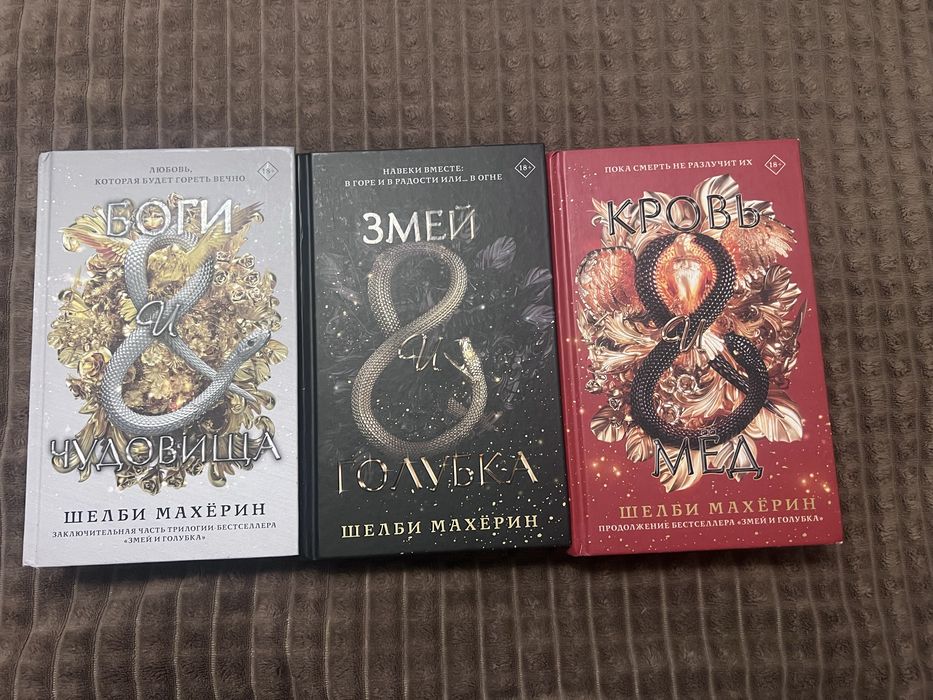 Много разных книг продам срочно