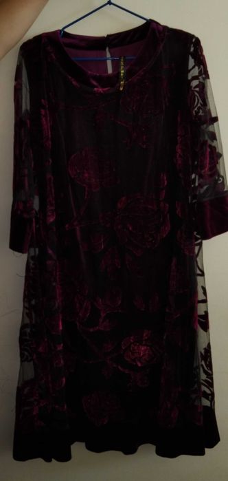 Куйлак бардовый калта (тиззадан тушади) Туркия 44 размер 400