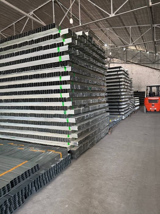 Knauf gipsakarton profil reka optim narxda