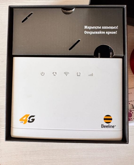 Продаётся роутер билайн