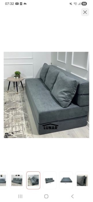 Диван трансформен