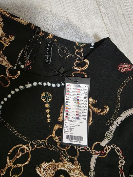 Ново-Дамска блуза