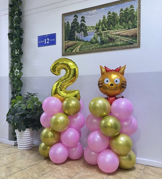 Шарики воздушные шары оформление входа