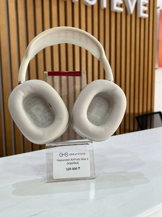 Наушники AirPods Max 2 (коробка)