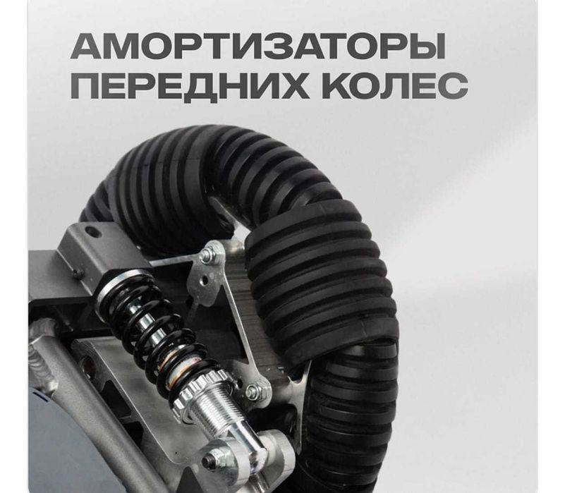 Кресло коляска электрическая Pulse 750