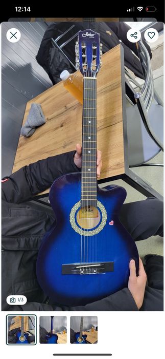 Гитара минусов нету