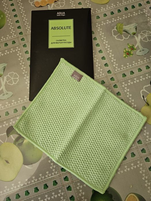 Салфетки для посуды Гринвей