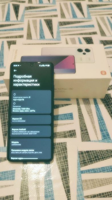 Xiaomi Redmi Note 13 Pro plus 5G