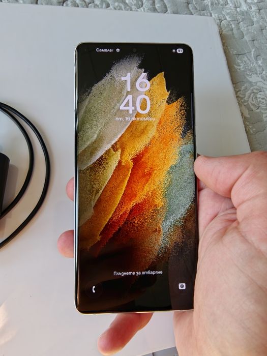 Продавам Samsung S21 Ultra 256гб/12 рам!Обещан!!!