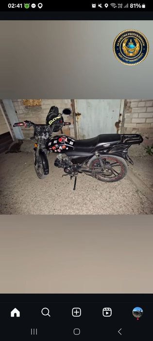 Продам мотоцикл 125