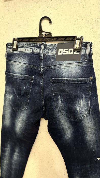 Dsquared2 - мъжки дънки