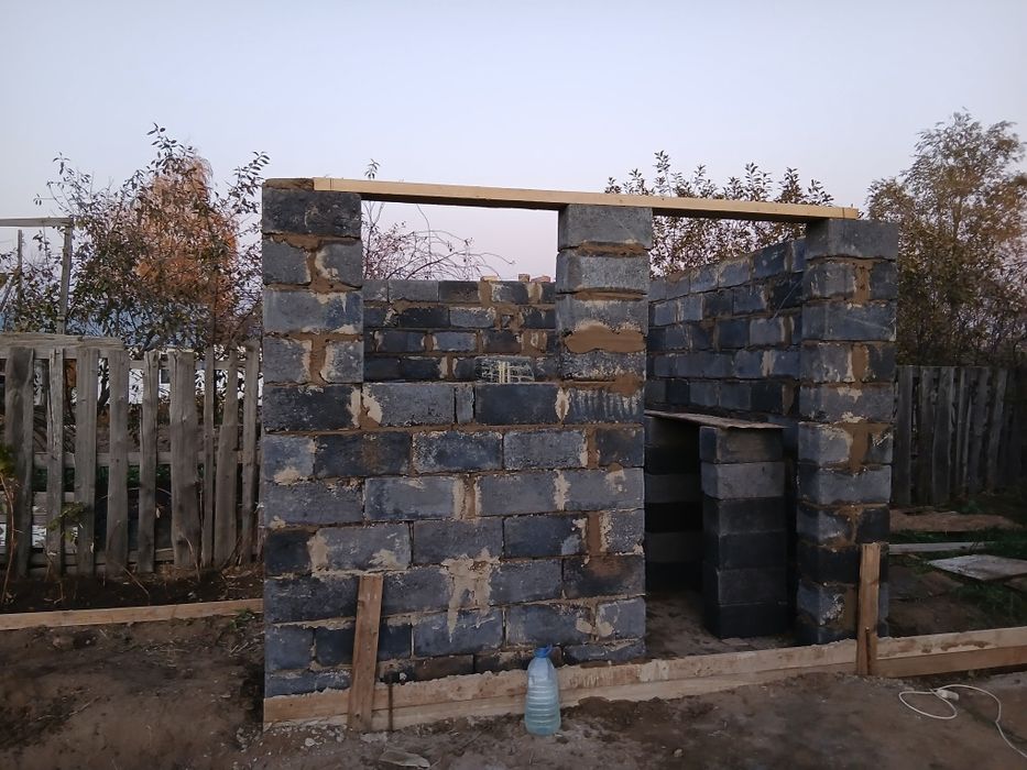 Строительные работы