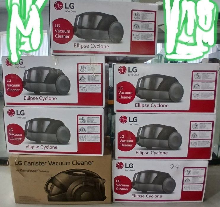 Продается пылесос LG 2000