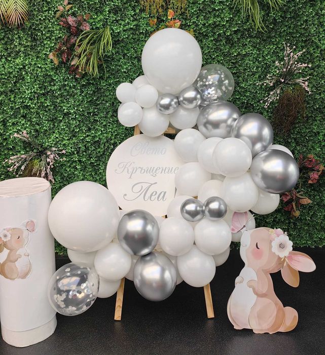 Украса балони за абитуриентски бал,погача, кръщение,рожден ден, юбилей