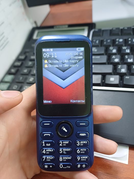 Срочно продам кнопочный телефон
