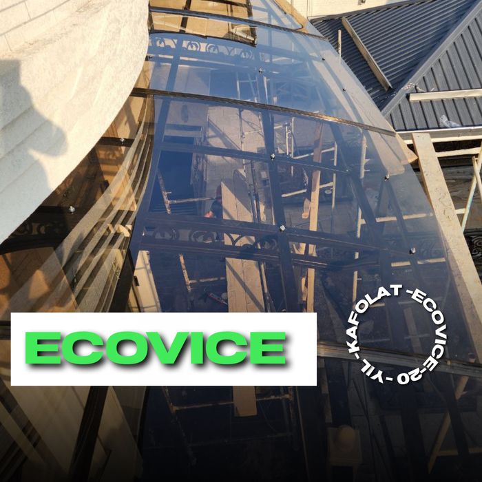 Лексан pantera 15-20 йил гарантия